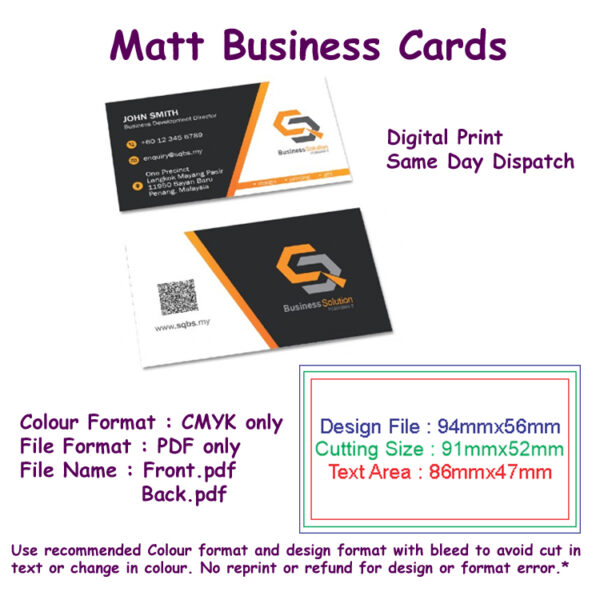 Matt Business Card - Digital Print