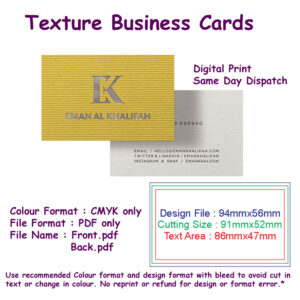 Texture Business Cards - Digital Print